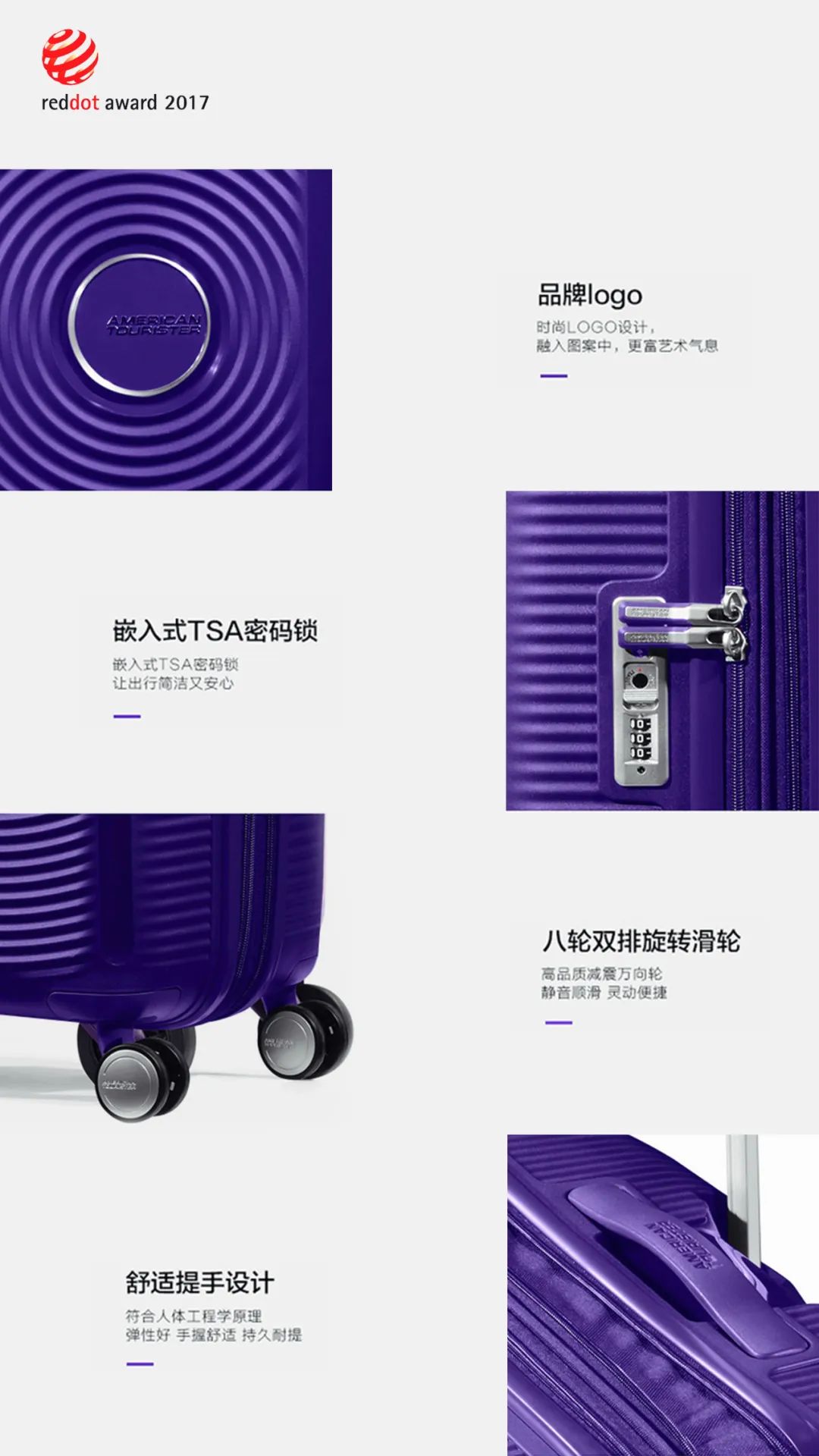 美旅高档铝框拉杆箱,美旅拉杆箱旅行箱款式