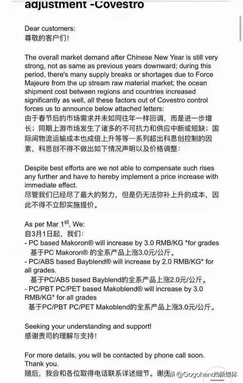 为新款3.8米足球屋让路，定制款4米旧款足球屋最后一批清货