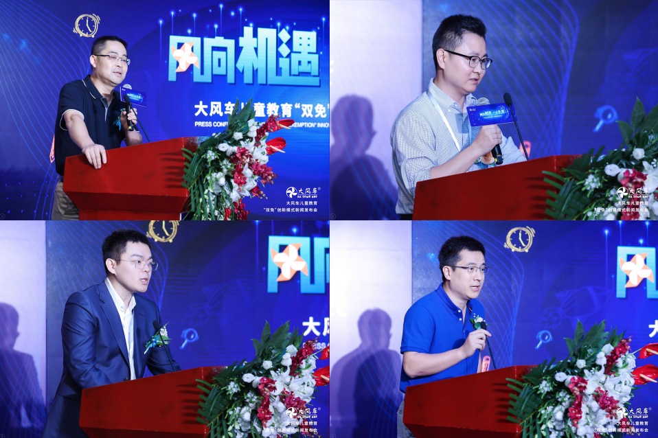 教育科技创新三大驱动力,教育创新科技