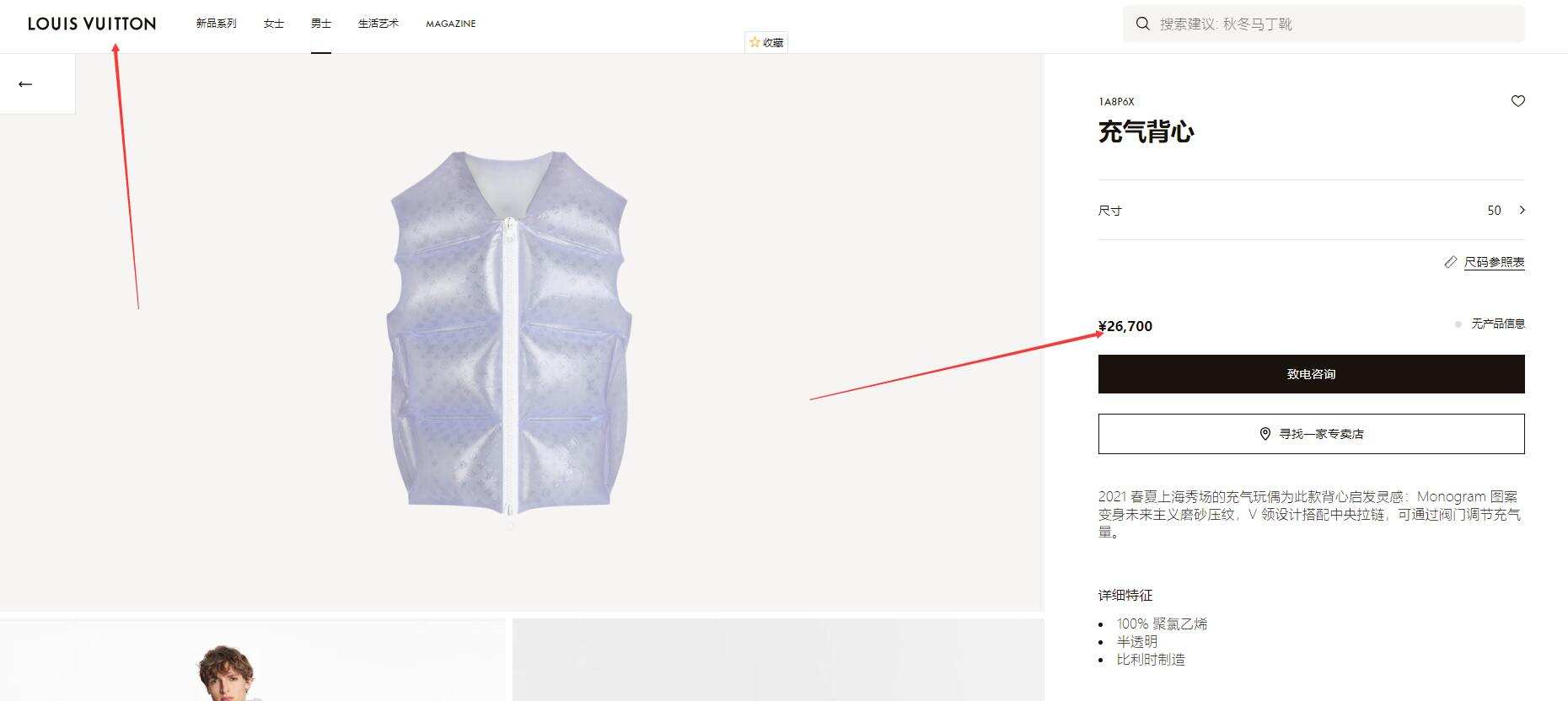 中国皮划艇队划船机,皮艇划船机正确姿势
