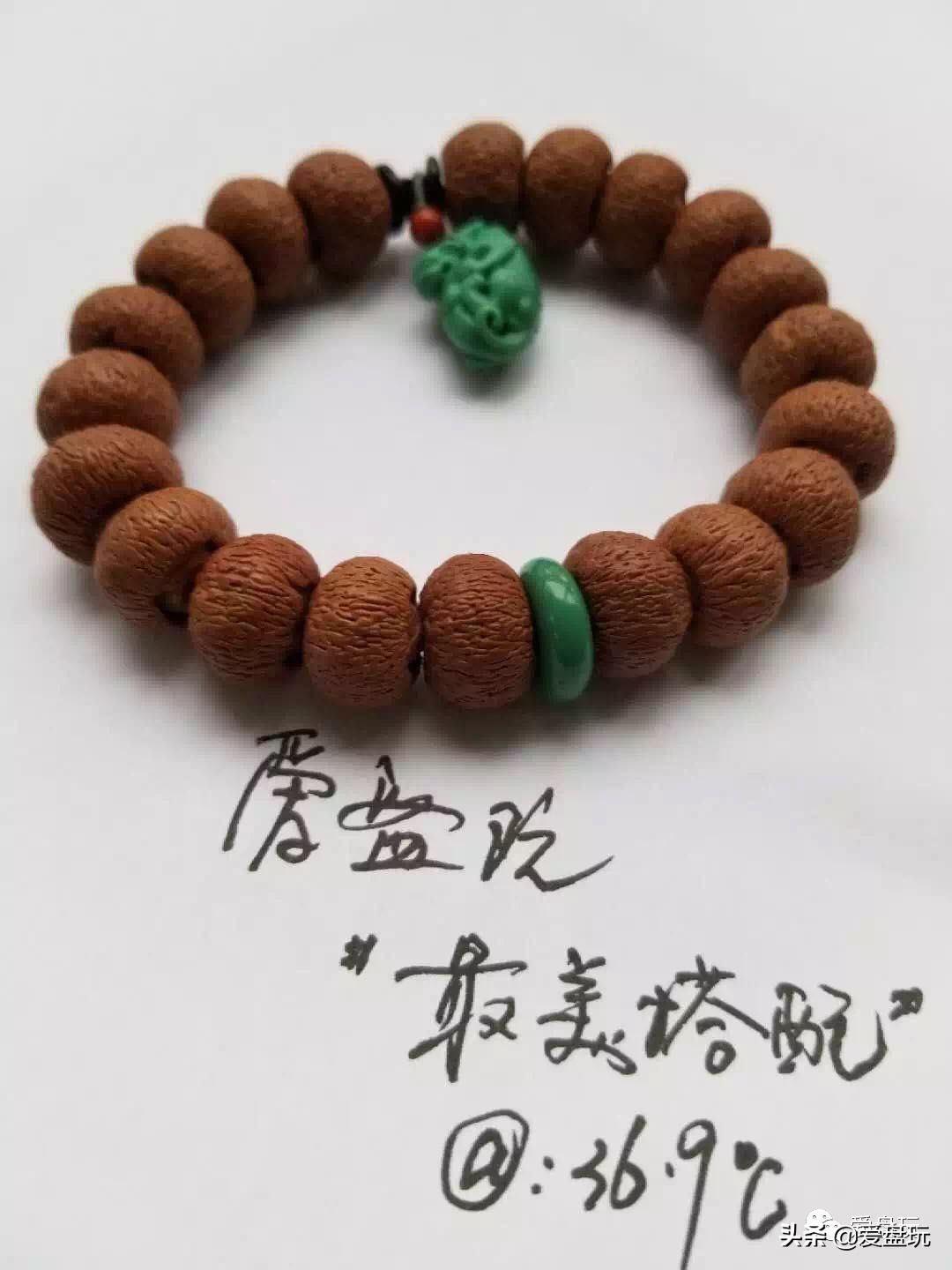 便宜又值得戴的手串,比较好看又实惠的手串有哪些