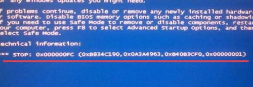 电脑开机蓝屏代码024,电脑蓝屏代码存储在哪里