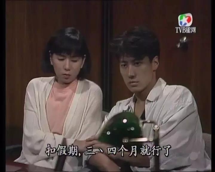 香港天王消亡史,香港天王巨星事业之谜