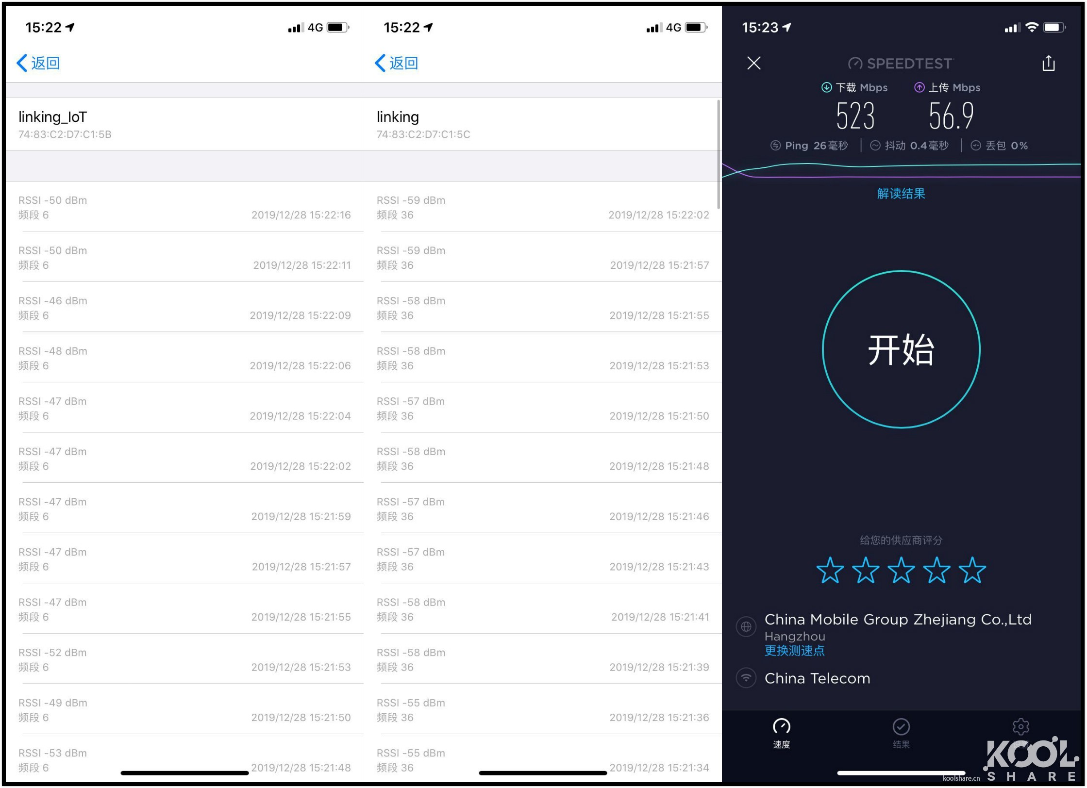 一台小巧精致的AP，UBNTUniFiAPFlexHD开箱拆解评测