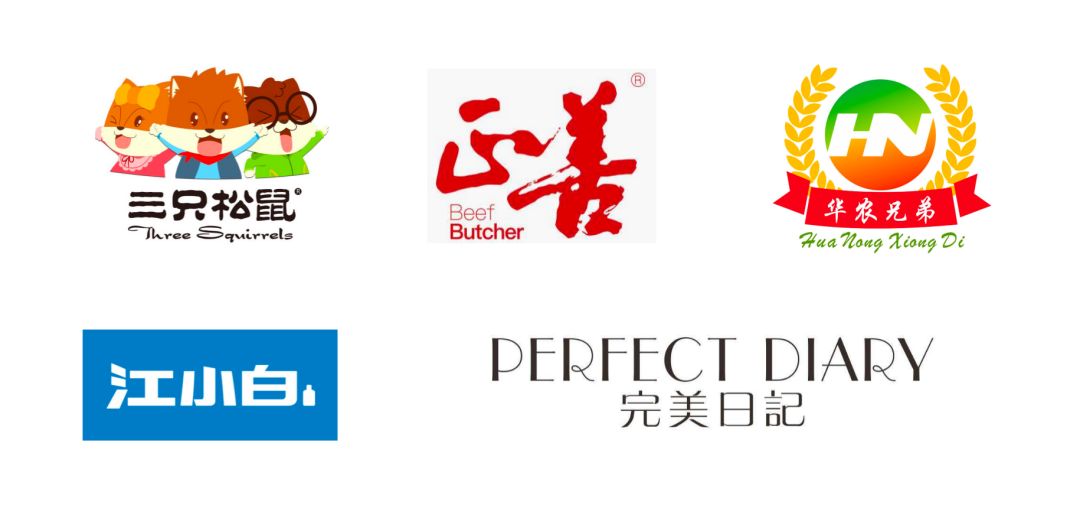 电商新增长点代表什么,盘点新电商增长的三大底层逻辑