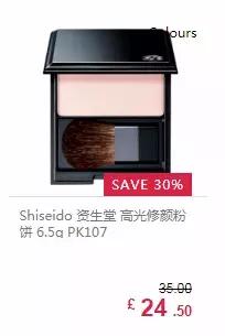 黑五攻略没钱也可以买戴森,黑五省钱