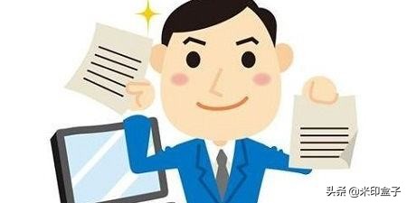 银行流水和明细账对账公式教程,银行日记账和银行流水对账方法