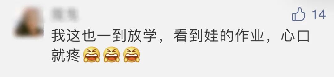 32岁北大博士心梗猝死,知名医生突发心梗