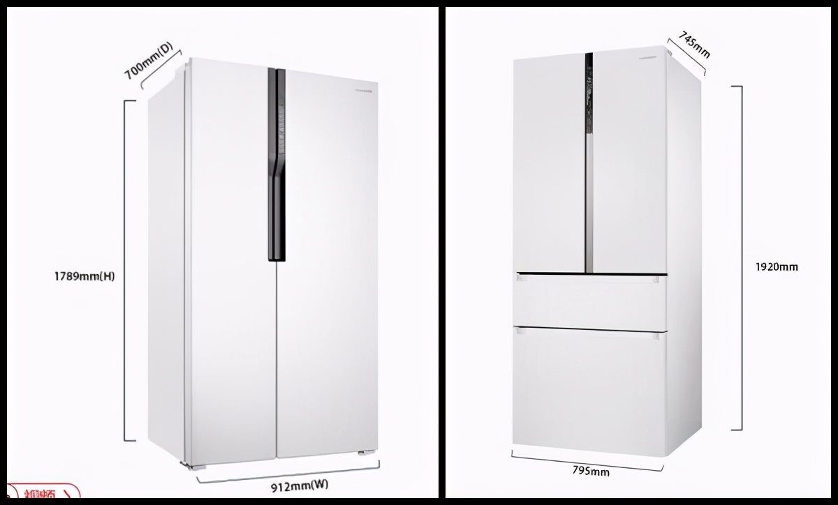 小户型风冷无霜双开门冰箱推荐,三星510l冰箱尺寸