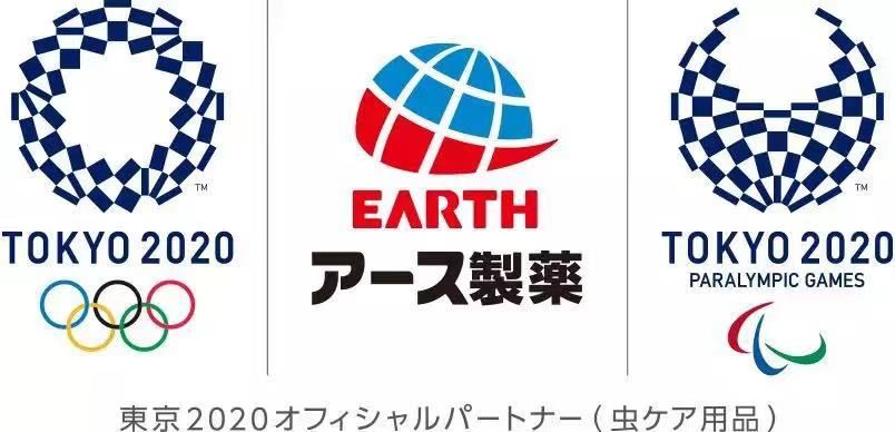 陈乔恩牙膏,陈乔恩推荐的化妆水是什么