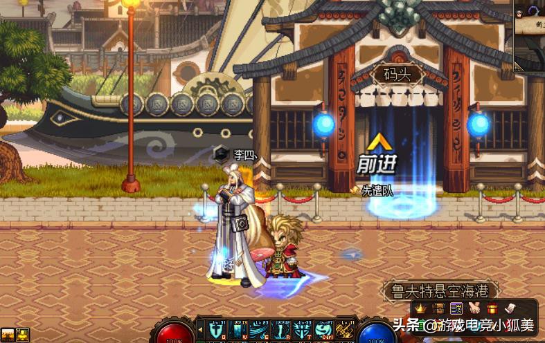 dnf职业幻神排行最新,dnf曾经的幻神职业如今跌落神坛