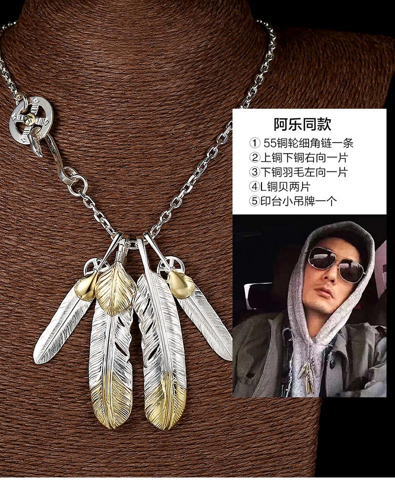 手工纯银项链999纯银正品网红爆款,羽毛纯银项链