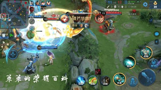 虞姬王者神操作,王者虞姬大闪成功率