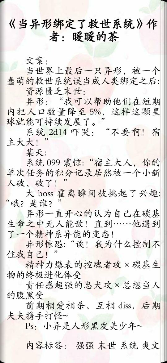 BL系列《方糖与咖啡》温柔冷清咖啡师攻X腹黑深情律师受