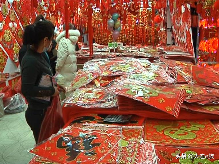 大菜市大连现状,大菜市大连菜市街