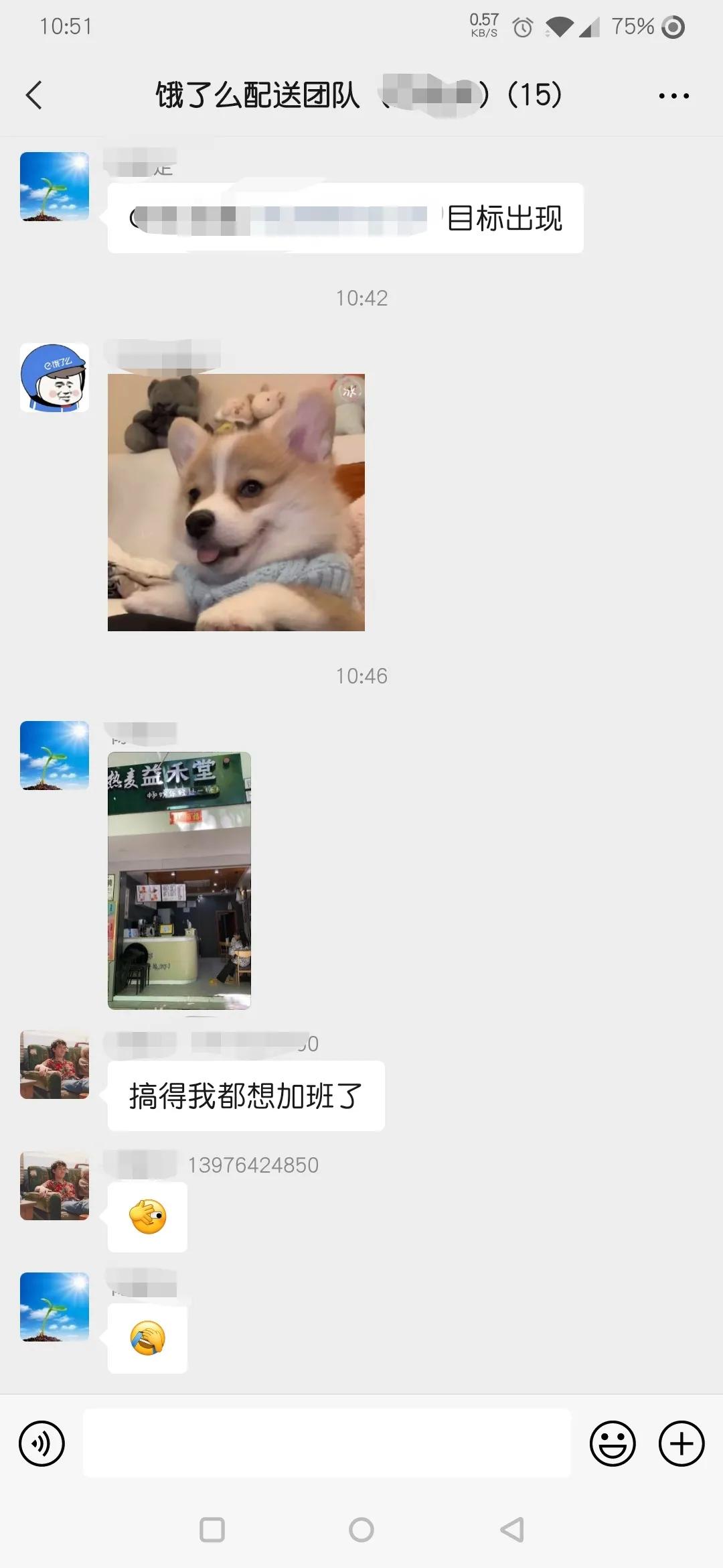 外卖挣钱快递挣钱,天津市东丽区送外卖挣钱吗