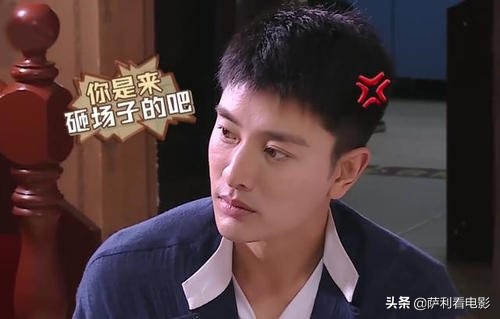 民国奇探三土和乔探长,民国奇探乔楚生八大金刚