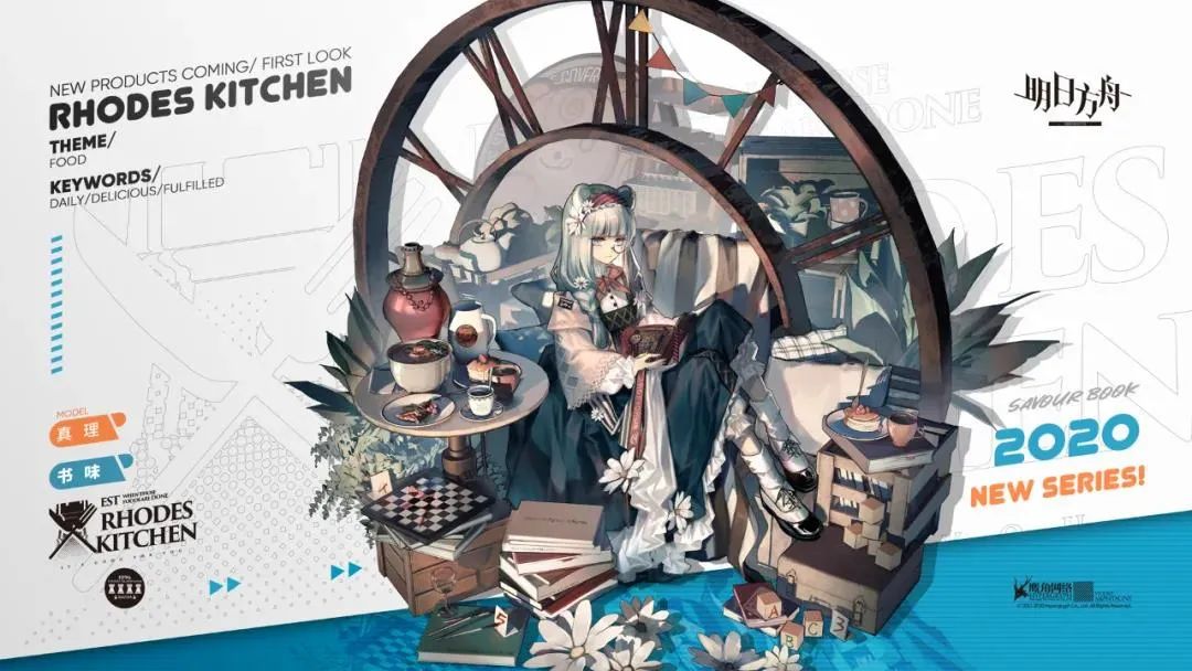 明日方舟麦哲伦需要几个模组,明日方舟麦哲伦企鹅图文