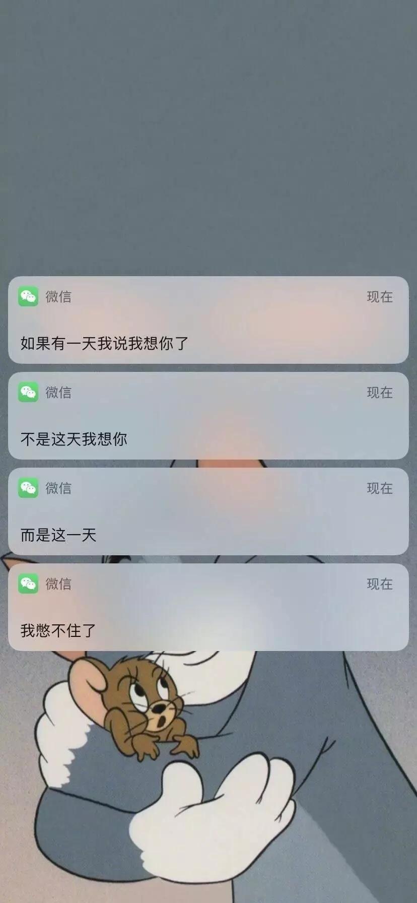 壁纸iphone壁纸,壁纸超清4k手机壁纸iphone全面屏
