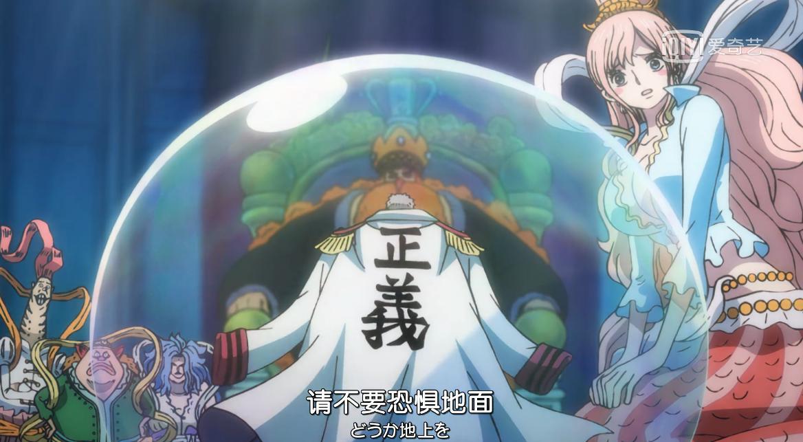 海贼王感人语录黑胡子,海贼王鹰眼语录bgm