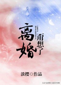 追妻火葬场短片言情小说推荐,追妻火葬场系列小说完结