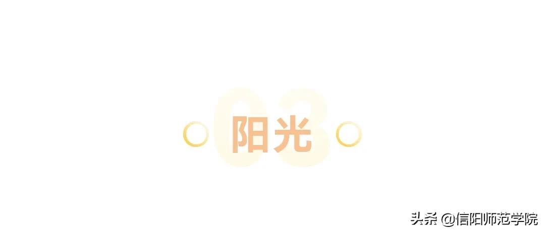 日落大道浪漫出逃歌词,在日落大道浪漫出逃下一句