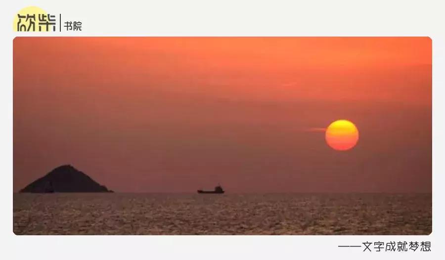 山东gdp在全国的排名,2021山东各区县gdp排名第三季度