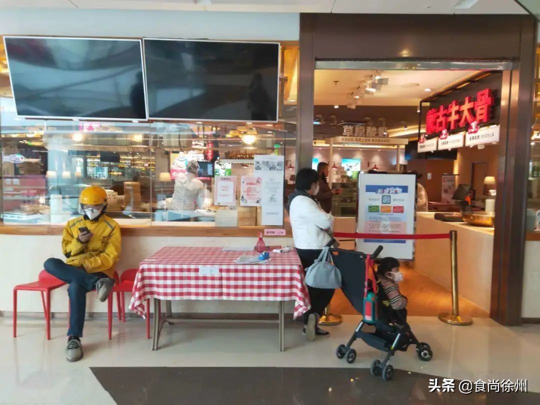 徐州疫情恢复堂食了吗,堂食恢复徐州