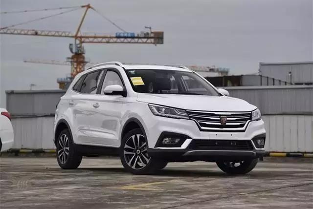 2023荣威rx5实测油耗,2018款荣威rx5油耗真实油耗