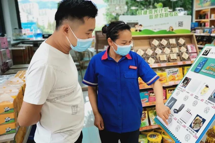 2024年中石化校招啥时候公布结果,中石化2024校招多久出面试通知