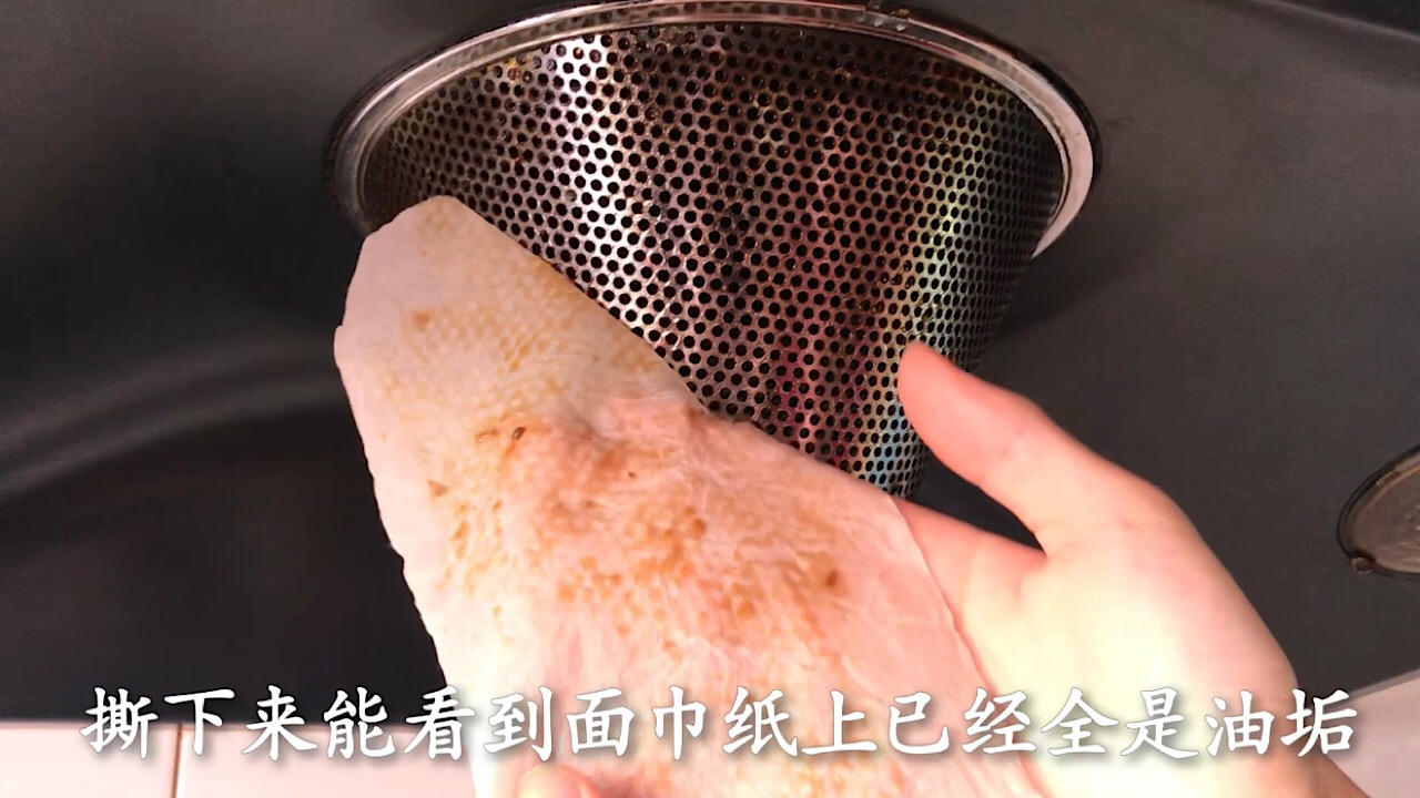 不用一滴水清理油烟机,不用油污净怎么洗油烟机