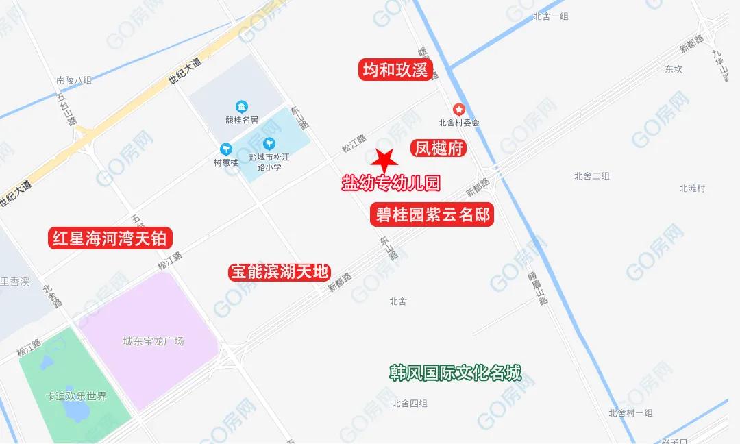 从学前到高等教育盐城一批学校有新进展