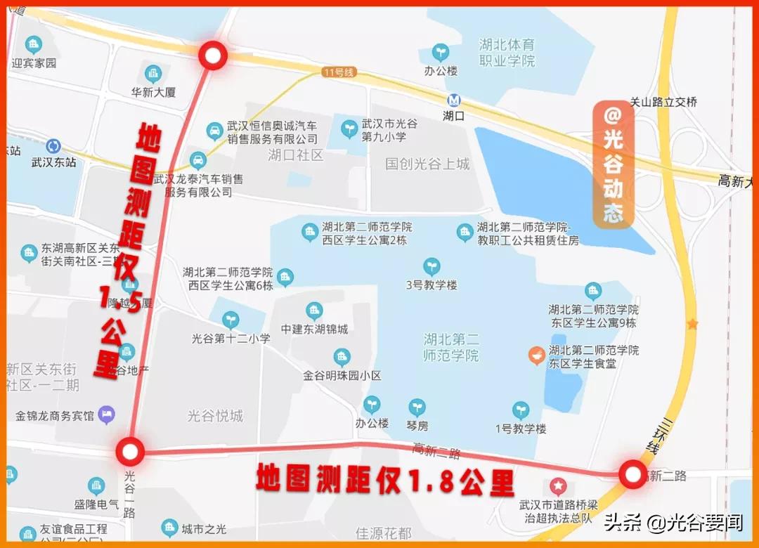 光谷中心城比较好的学校,光谷未来学校内部环境