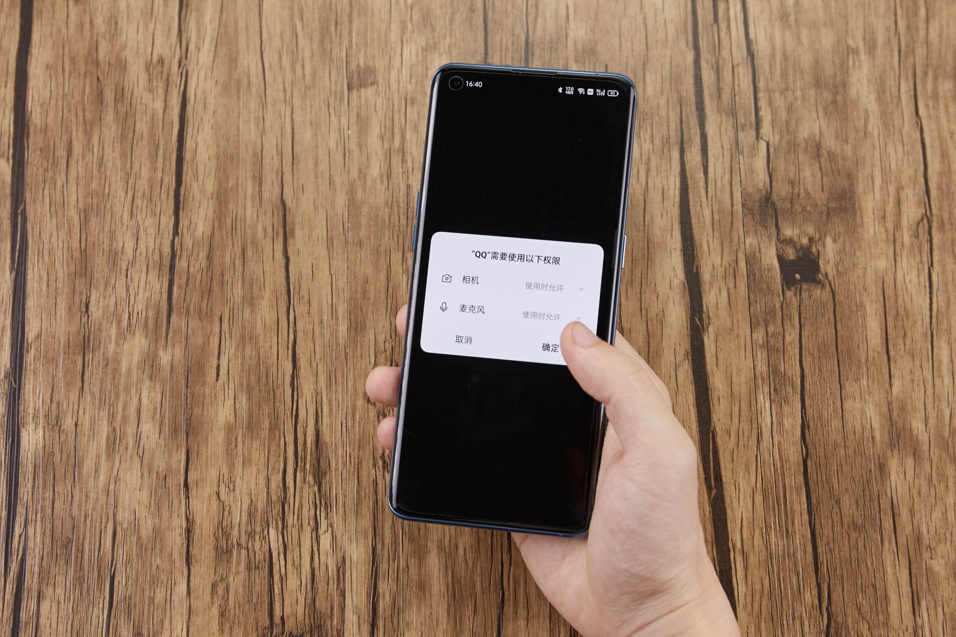 手机太卡用什么软件清理最干净,手机太卡用哪个软件清理比较好