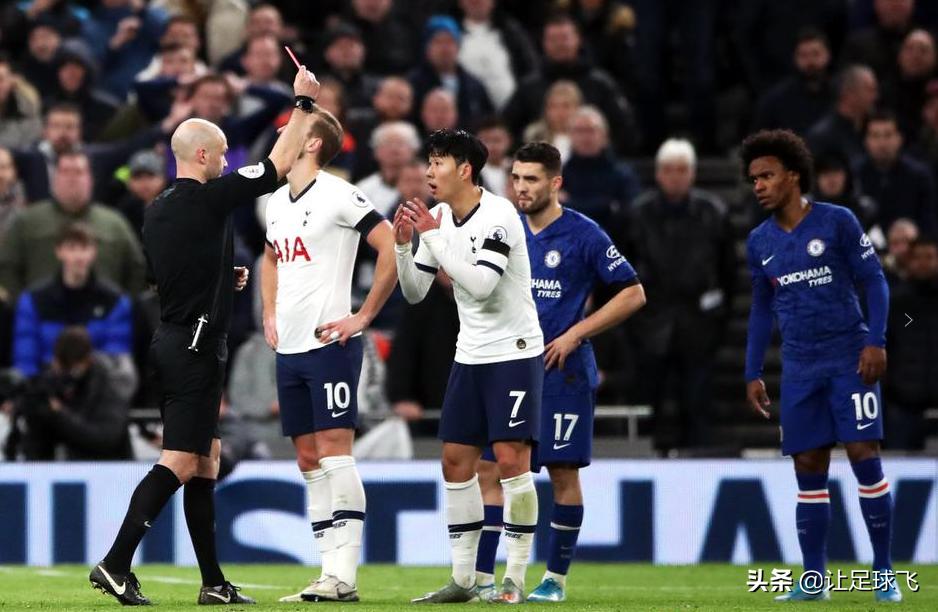 孙兴慜的三次红牌,孙兴慜红牌纪录