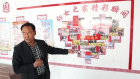 田园美丽村寨,打造美丽乡村幸福河