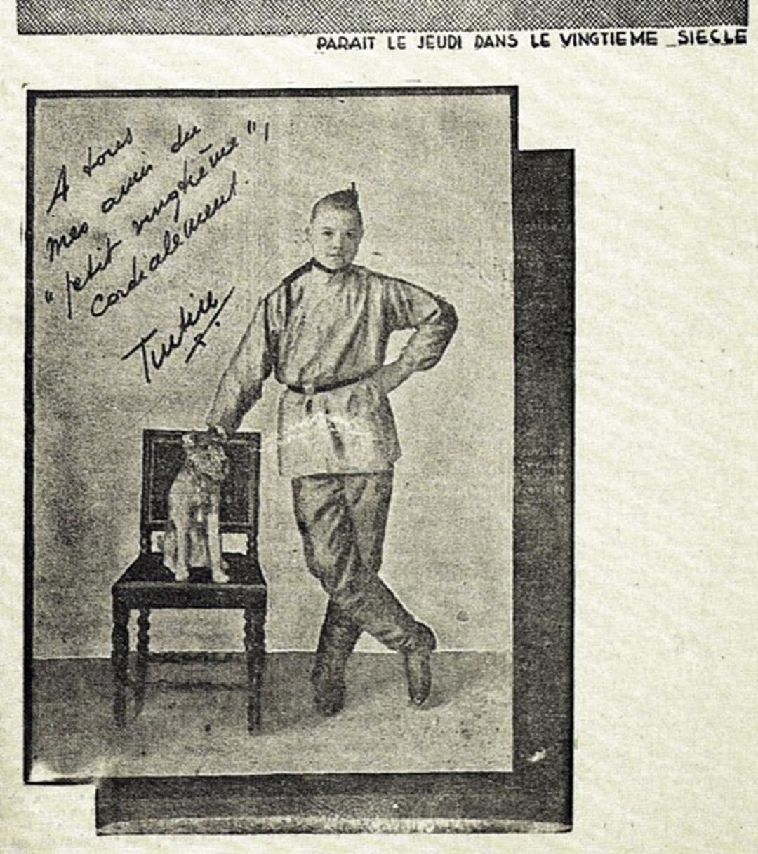 一口气看完丁丁历险记,丁丁历险记老版本书