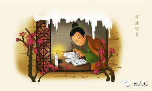 弟子规《信》原文,弟子规信字篇领读版