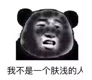 三种防晒霜,珀莱雅防晒霜和欧莱雅哪个防晒好