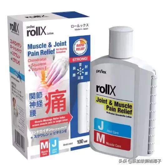 在新加坡有什么值得买的药,去新加坡买什么药好