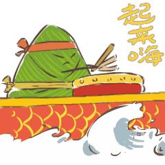 端午节用英语怎么说句子,端午节是怎么由来的用英语怎么说