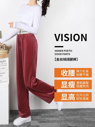 秋冬毛呢格纹阔腿裤,窄版黑色呢子阔腿裤秋季穿搭