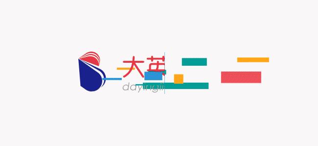 鑻卞浗浼︽暒鏍肩憺钀ㄥ瀛﹂櫌,鑻卞浗鐣欏鑰冭瘯ukiset