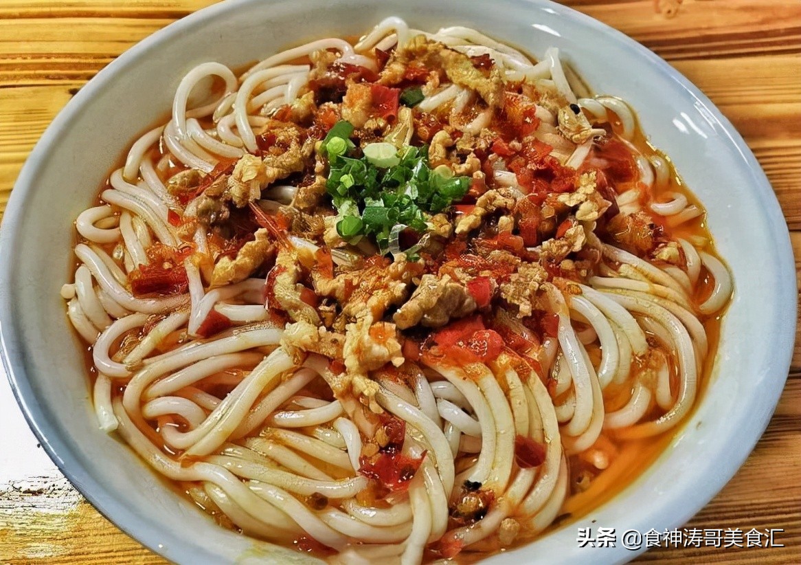 啥地方的米粉最好吃,米粉好吃到停不下来家乡的味道