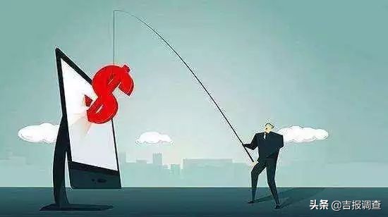 全国炒股电诈侦破最新进展,股票投资公司诈骗大揭秘