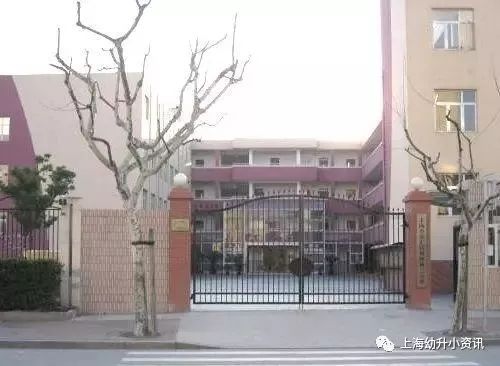 徐汇区世界小学是最差小学吗,徐汇区四大公办小学对口小区