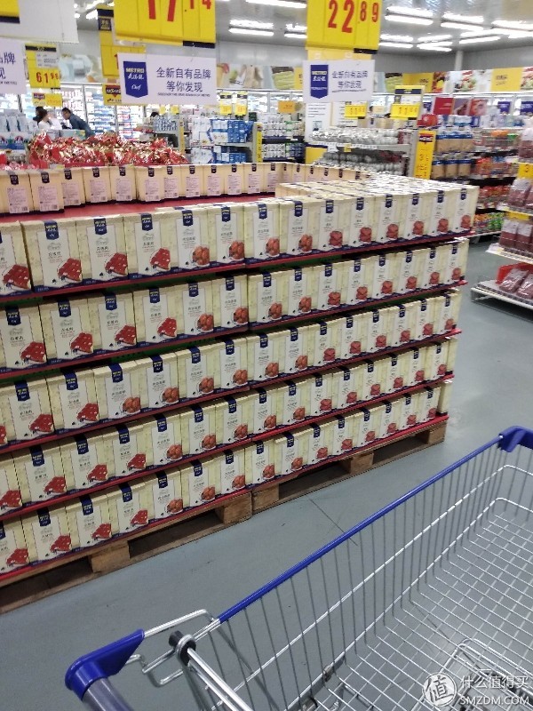 麦德龙会撤销中国市场吗,风传百货商店