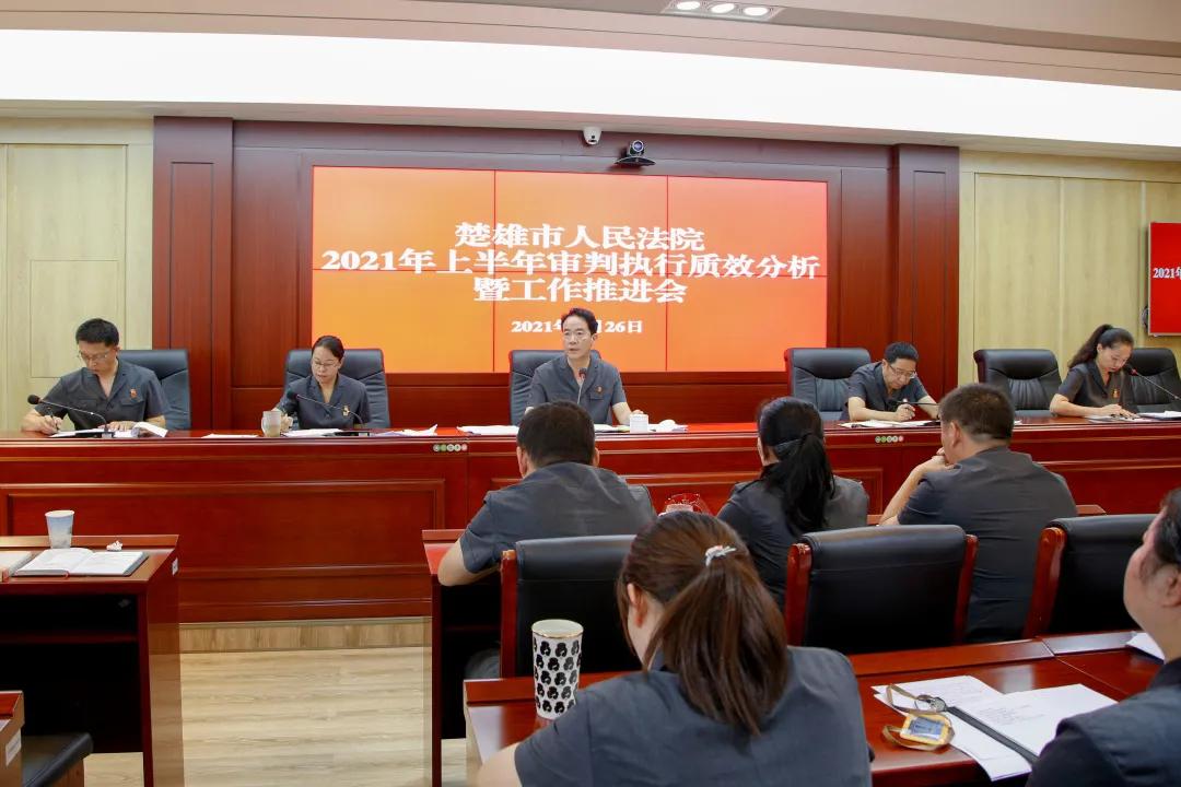 创先争优促发展奋力实现新跨越,干在实处走在前列总结