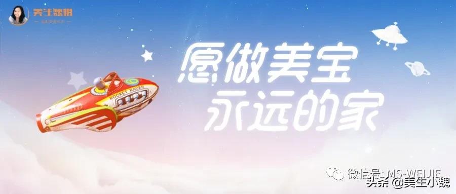 澳门九价疫苗最全攻略,美宝怎样在澳门认证