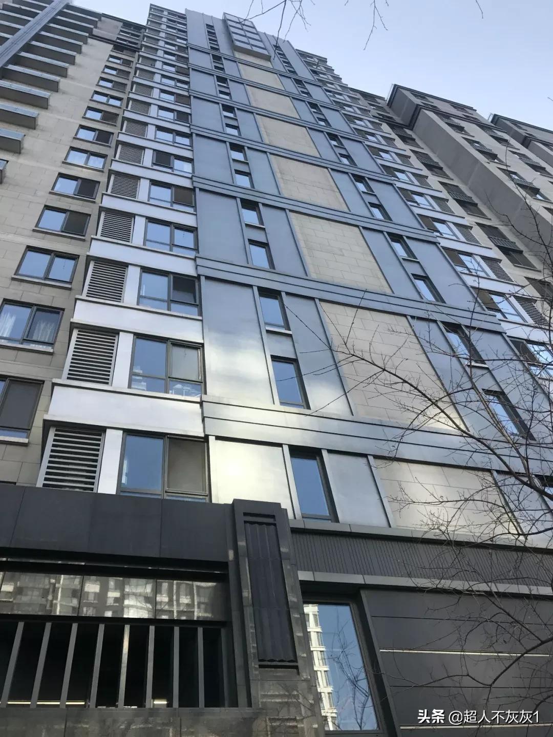 北京西城价值千万学区房,北京房价top10都在西城和海淀